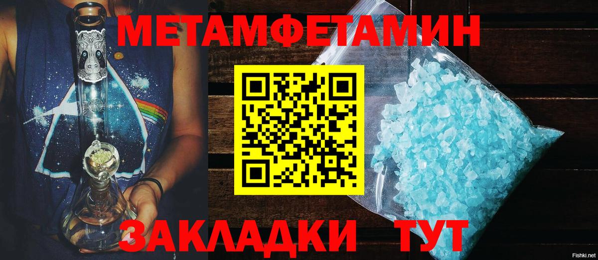 АМФ  АМФ Premium  Вход с VPN  Партизанск 
