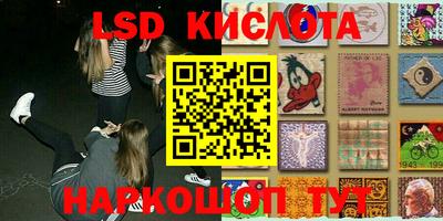 мефедрон мука Северобайкальск