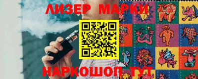 мефедрон мука Северобайкальск