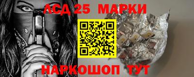 скорость mdpv Севастополь