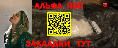 скорость mdpv Севастополь
