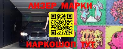 скорость mdpv Севастополь