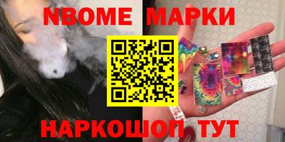 мефедрон мука Северобайкальск