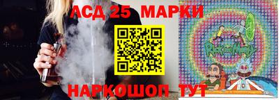 альфа пвп Свободный