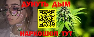 мефедрон мука Северобайкальск