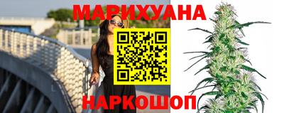 мефедрон мука Северобайкальск