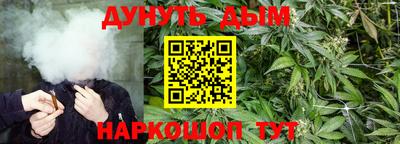 альфа пвп Свободный