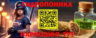 альфа пвп Свободный