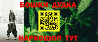 скорость mdpv Севастополь