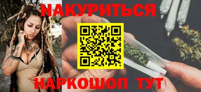альфа пвп Свободный