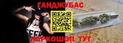 скорость mdpv Севастополь