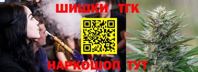 мефедрон мука Северобайкальск