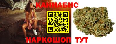 мефедрон мука Северобайкальск