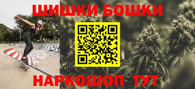 альфа пвп Свободный