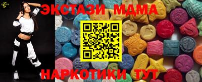 мефедрон мука Северобайкальск