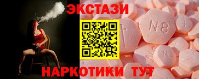 мефедрон мука Северобайкальск