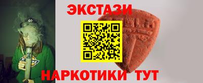 альфа пвп Свободный