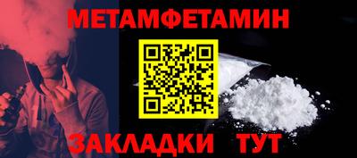 скорость mdpv Севастополь