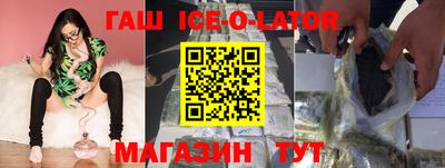 скорость mdpv Севастополь