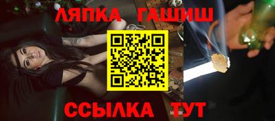 скорость mdpv Севастополь