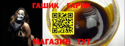скорость mdpv Севастополь