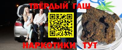 альфа пвп Свободный